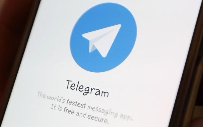 telegram ip address finder